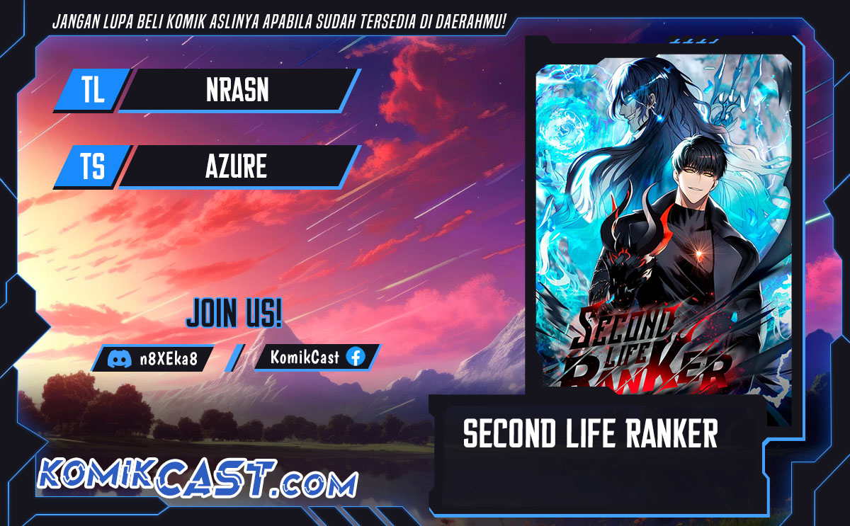 Second Life Ranker Chapter 198 - halaman 1