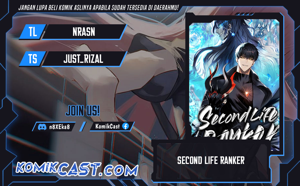 Second Life Ranker Chapter 199 - halaman 1