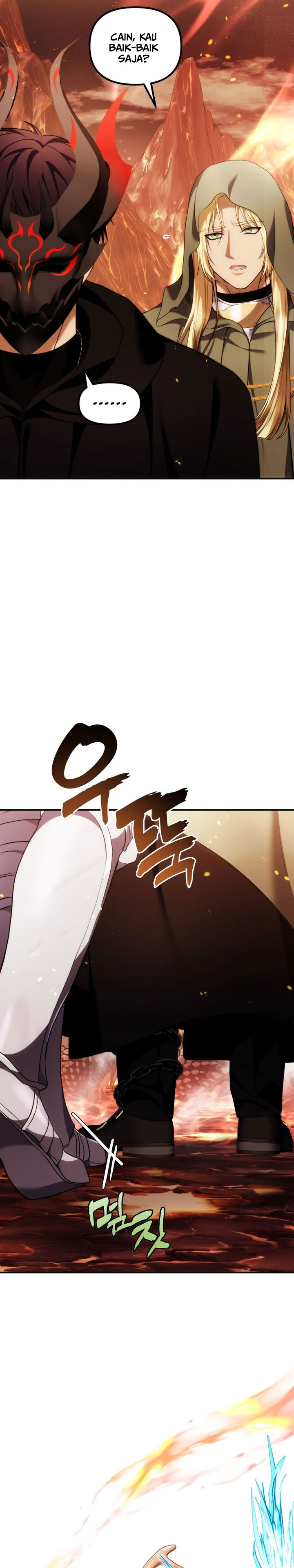 Second Life Ranker Chapter 200 - halaman 18