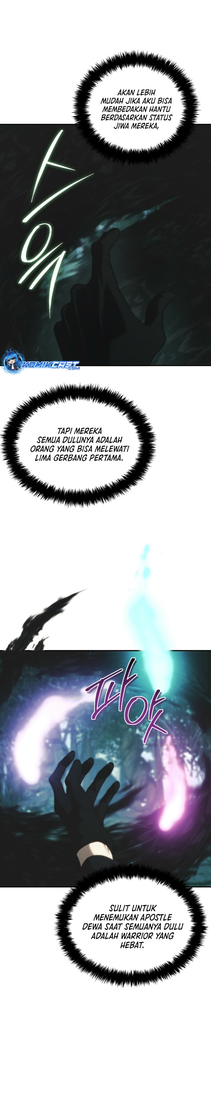 Second Life Ranker Chapter 202 - halaman 12