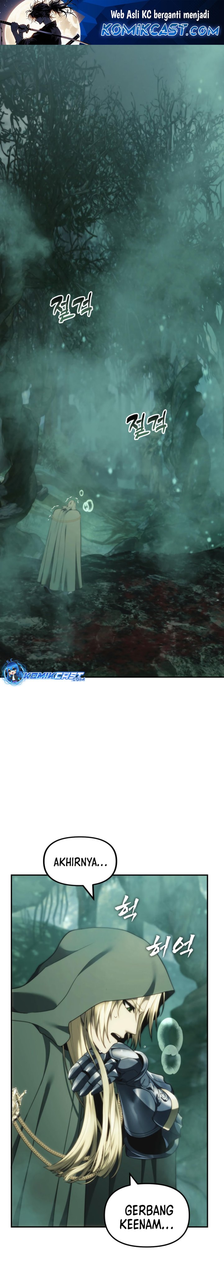 Second Life Ranker Chapter 202 - halaman 2