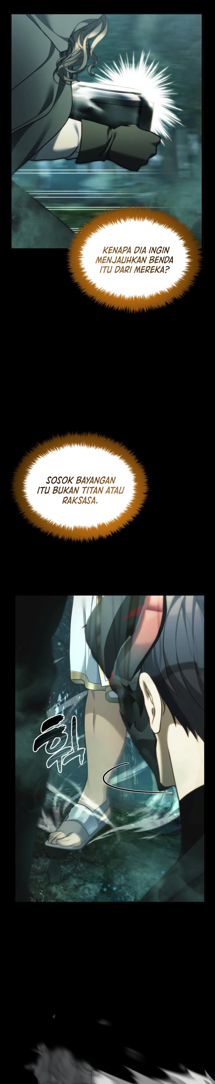 Second Life Ranker Chapter 202 - halaman 26