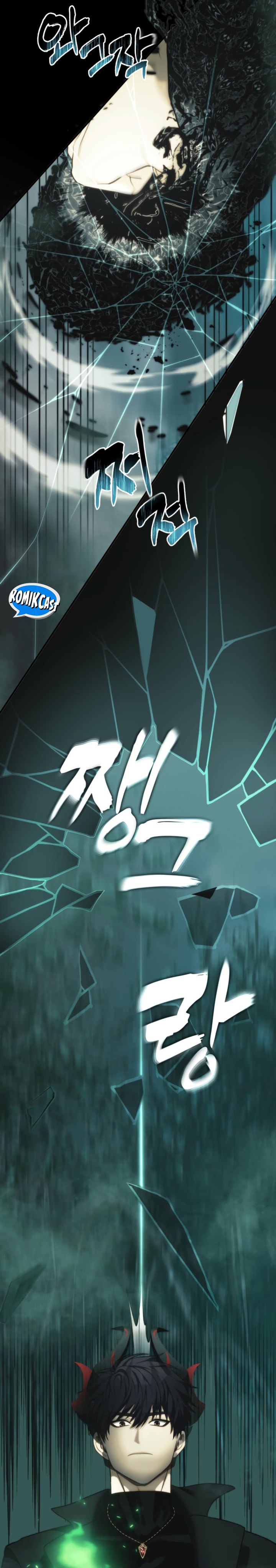 Second Life Ranker Chapter 202 - halaman 29