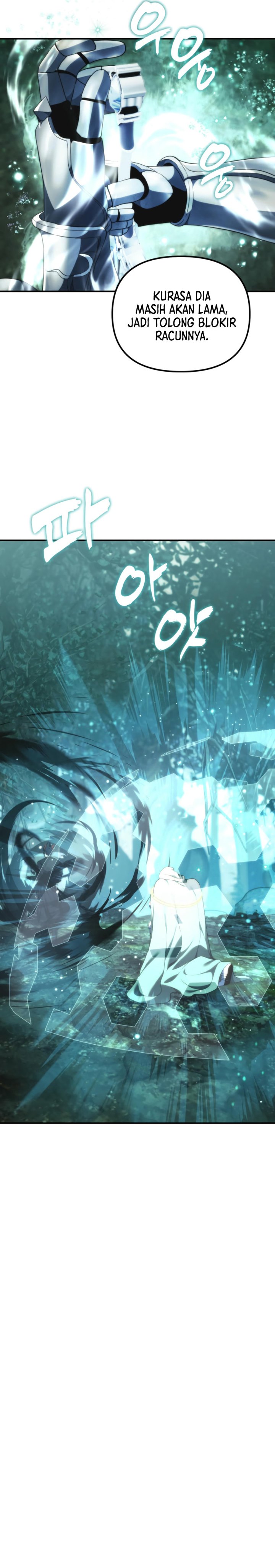 Second Life Ranker Chapter 202 - halaman 8