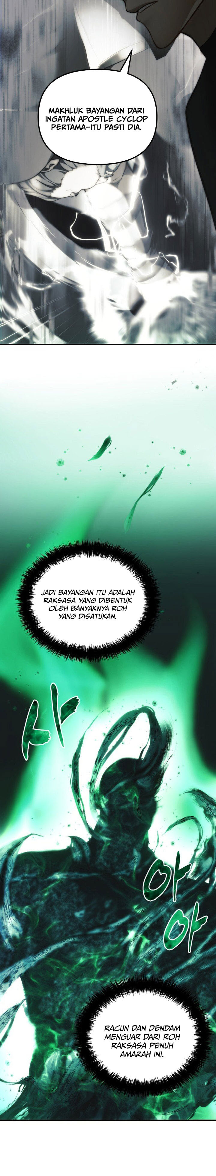 Second Life Ranker Chapter 203 - halaman 10