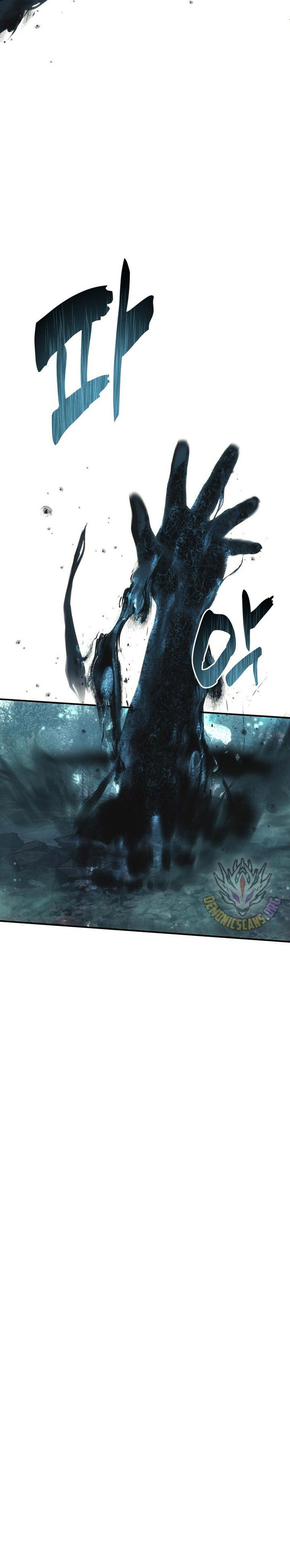 Second Life Ranker Chapter 203 - halaman 3
