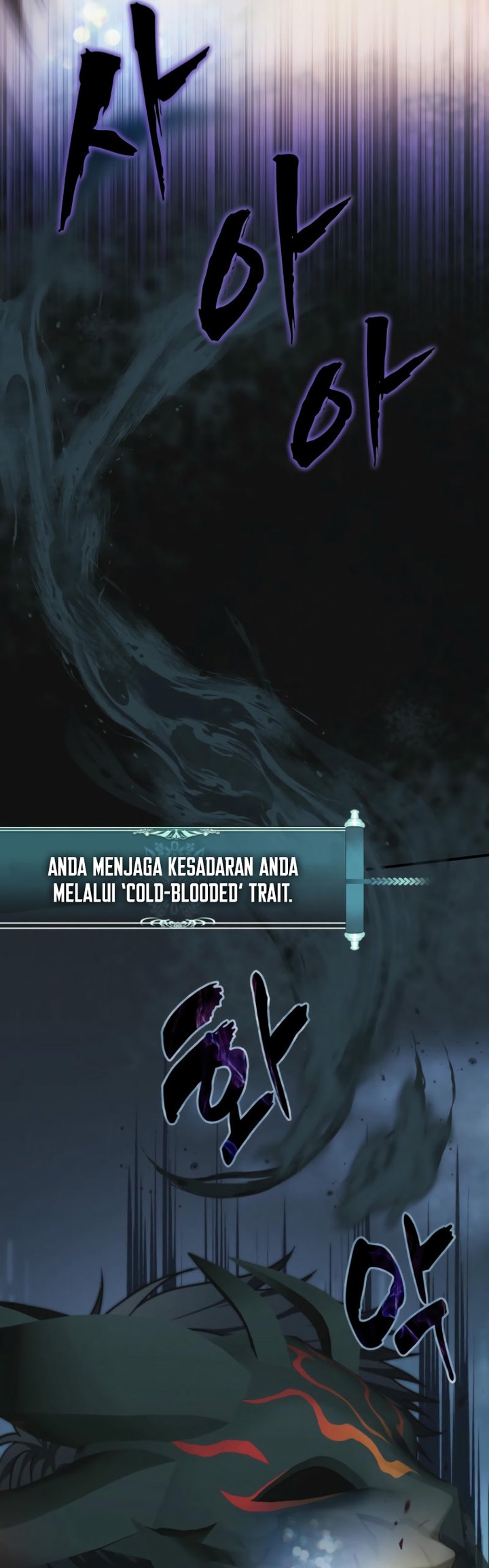 Second Life Ranker Chapter 204 - halaman 17