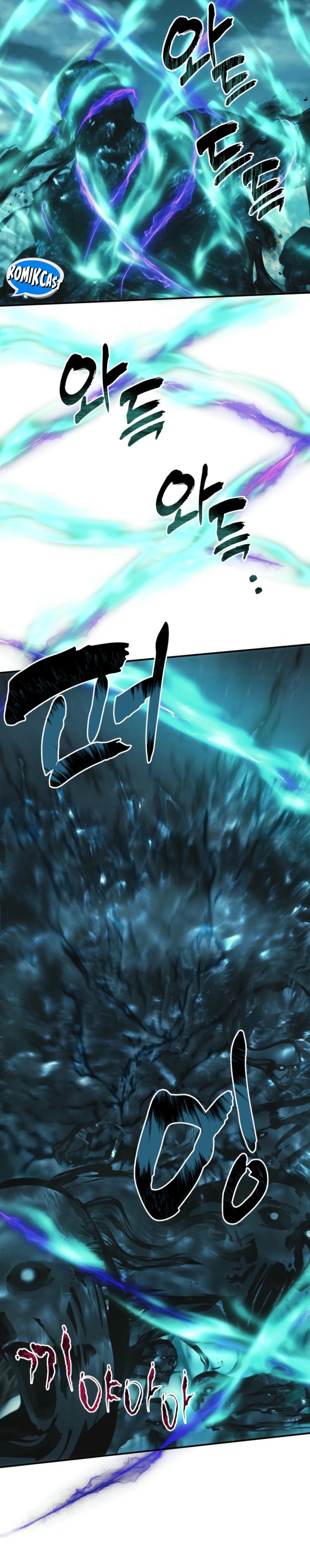 Second Life Ranker Chapter 204 - halaman 20