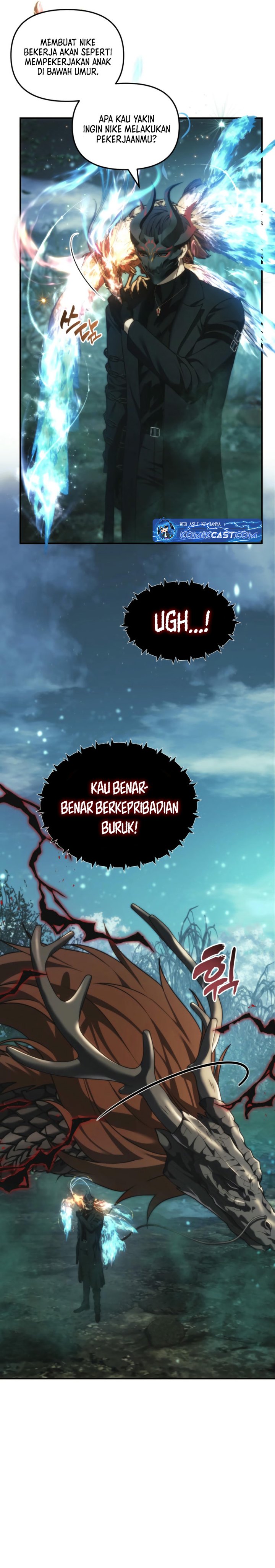 Second Life Ranker Chapter 204 - halaman 32