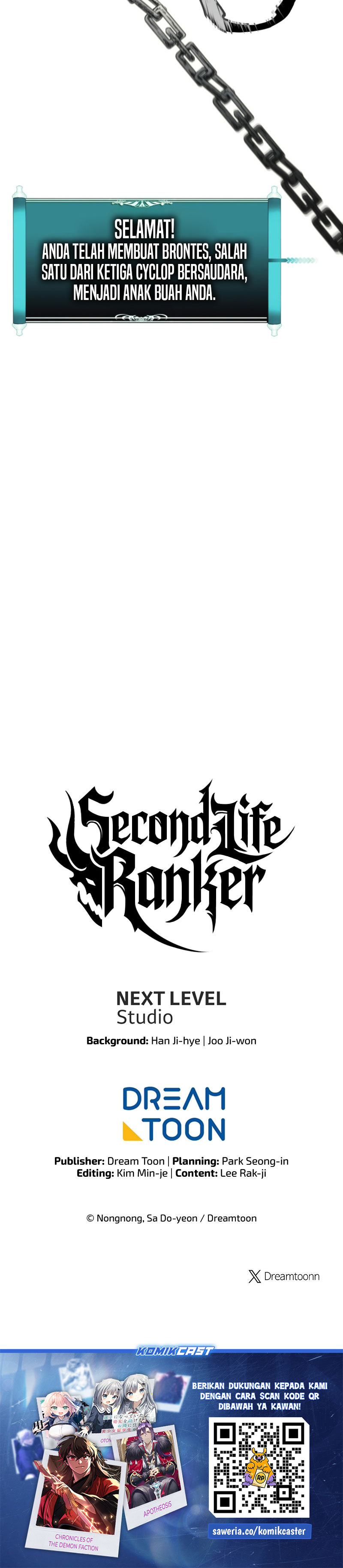 Second Life Ranker Chapter 205 - halaman 38