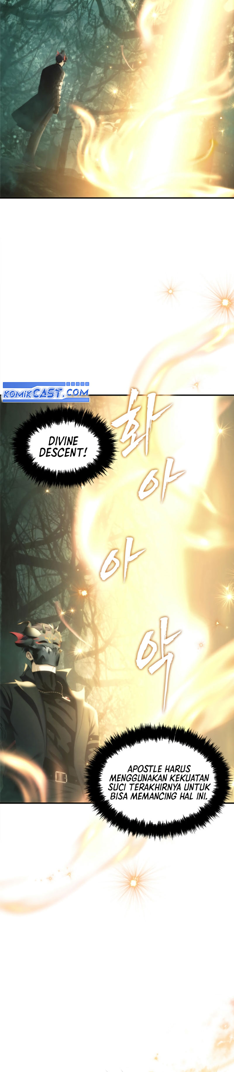 Second Life Ranker Chapter 205 - halaman 6
