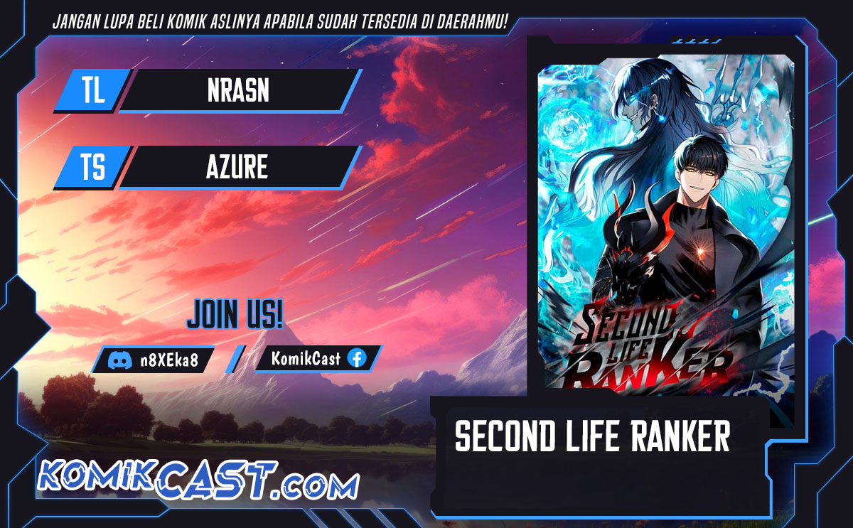 Second Life Ranker Chapter 206 - halaman 1