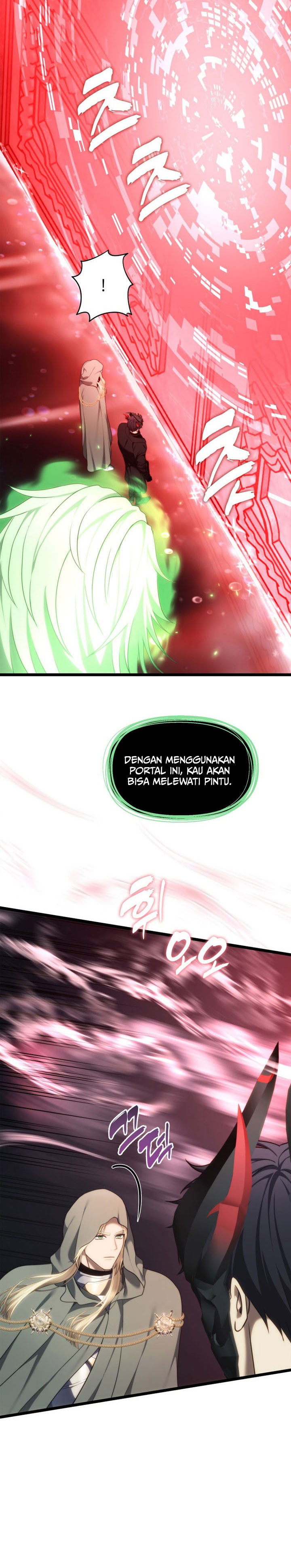 Second Life Ranker Chapter 207 - halaman 27