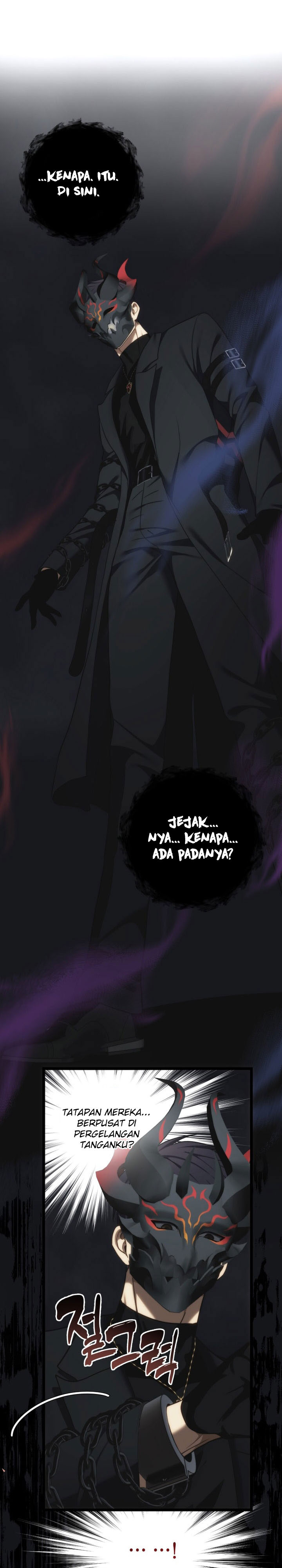 Second Life Ranker Chapter 207 - halaman 31