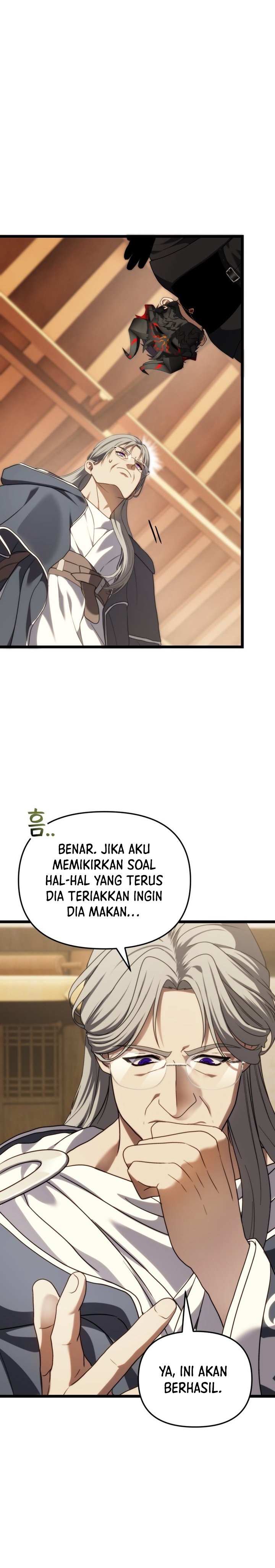 Second Life Ranker Chapter 215 - halaman 35