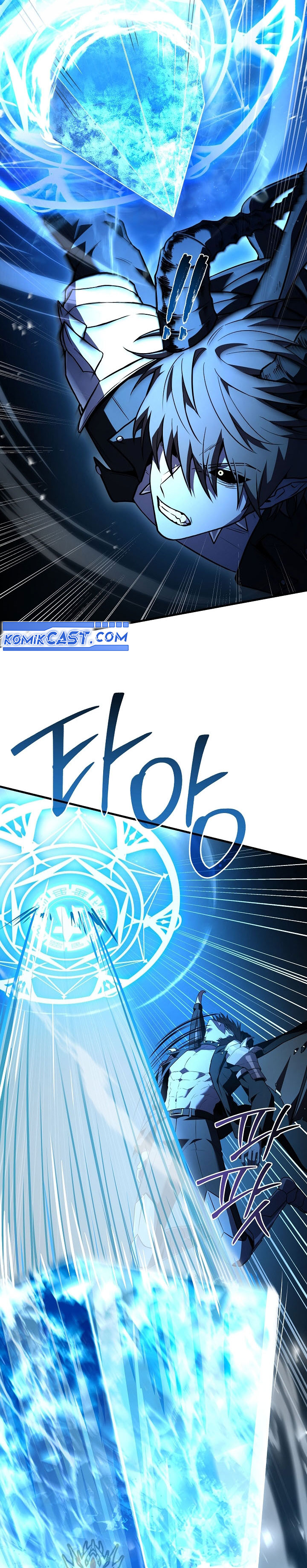 Return of The Greatest Lancer Chapter 172 - halaman 33