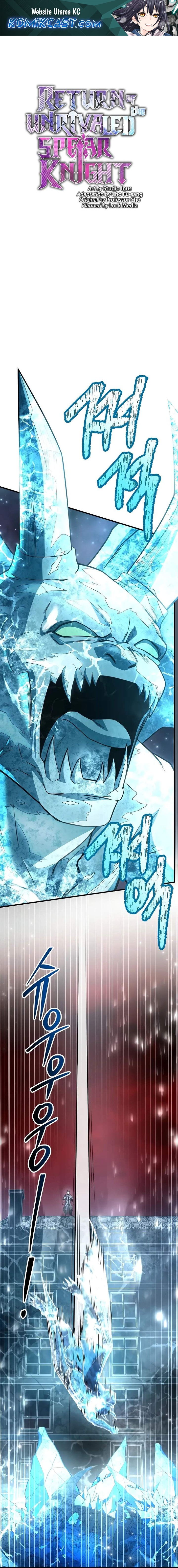 Return of The Greatest Lancer Chapter 173 - halaman 2