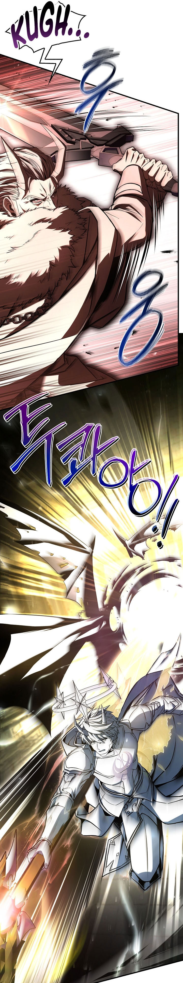 Return of The Greatest Lancer Chapter 177 - halaman 26