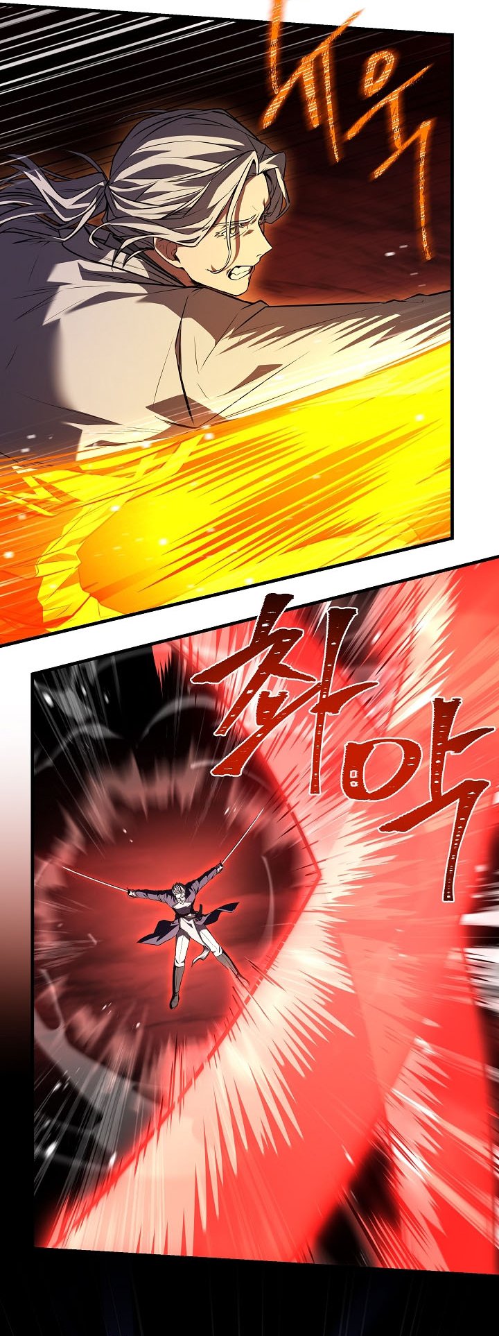 Return of The Greatest Lancer Chapter 179 - halaman 24