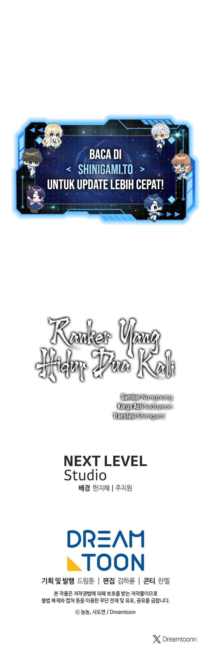 Second Life Ranker Chapter 209 - halaman 19