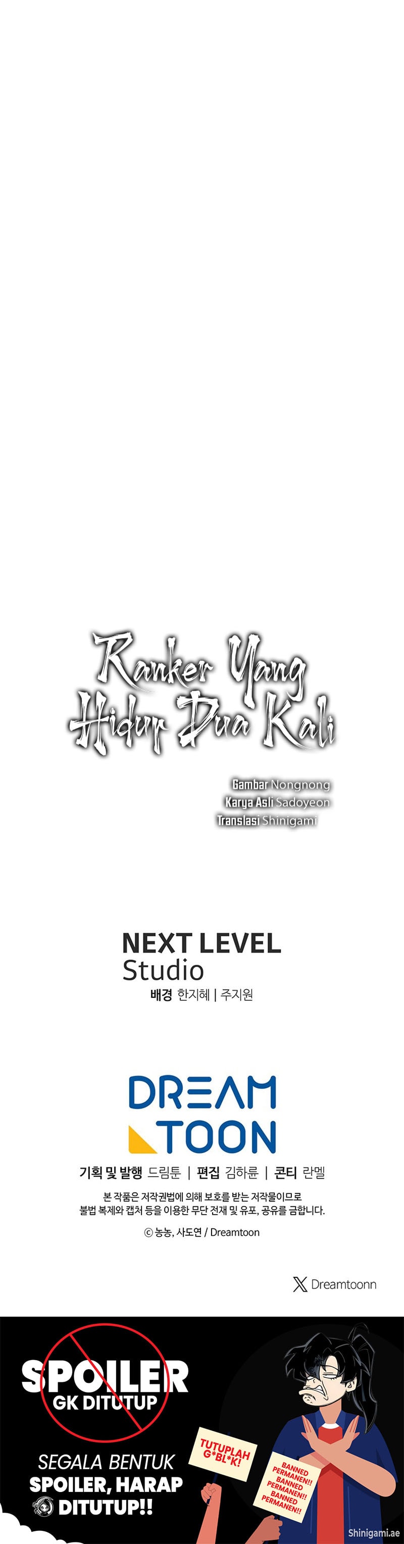 Second Life Ranker Chapter 214 - halaman 19