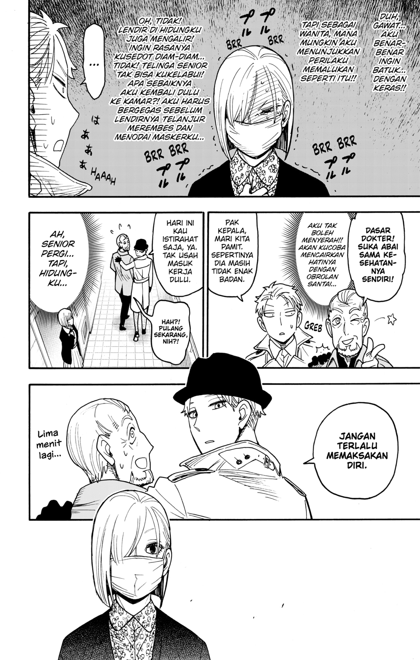 Spy X Family Chapter 114.5 - halaman 6