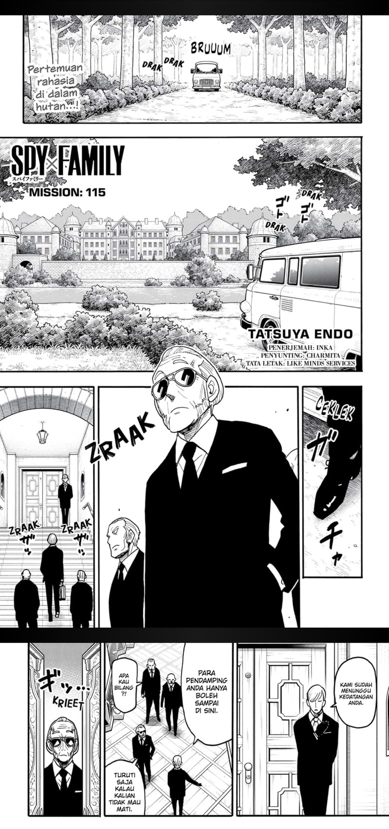 Spy X Family Chapter 115 - halaman 1