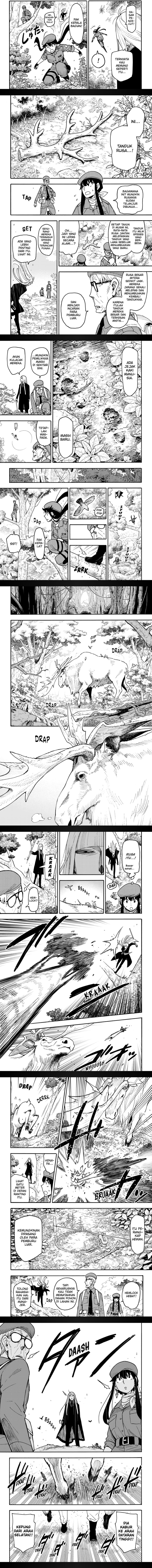 Spy X Family Chapter 116 - halaman 2