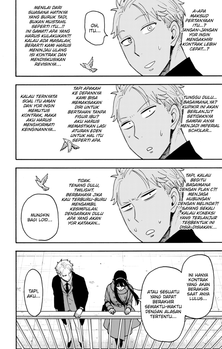 Spy X Family Chapter 119 - halaman 22