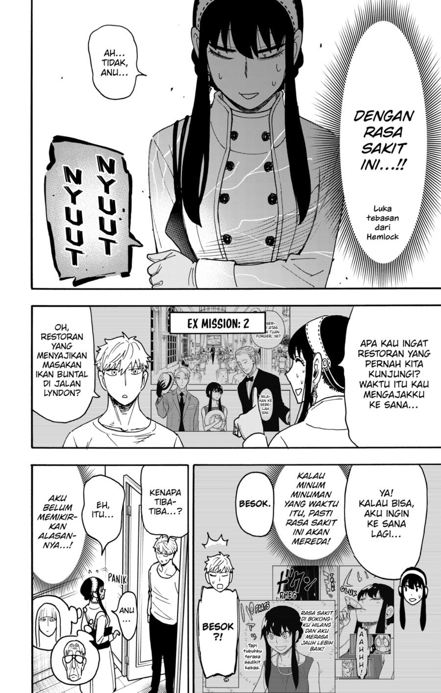 Spy X Family Chapter 119 - halaman 6