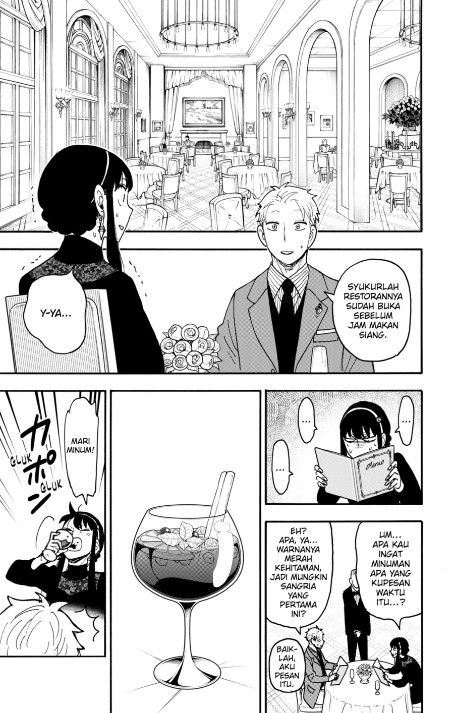 Spy X Family Chapter 119 - halaman 9