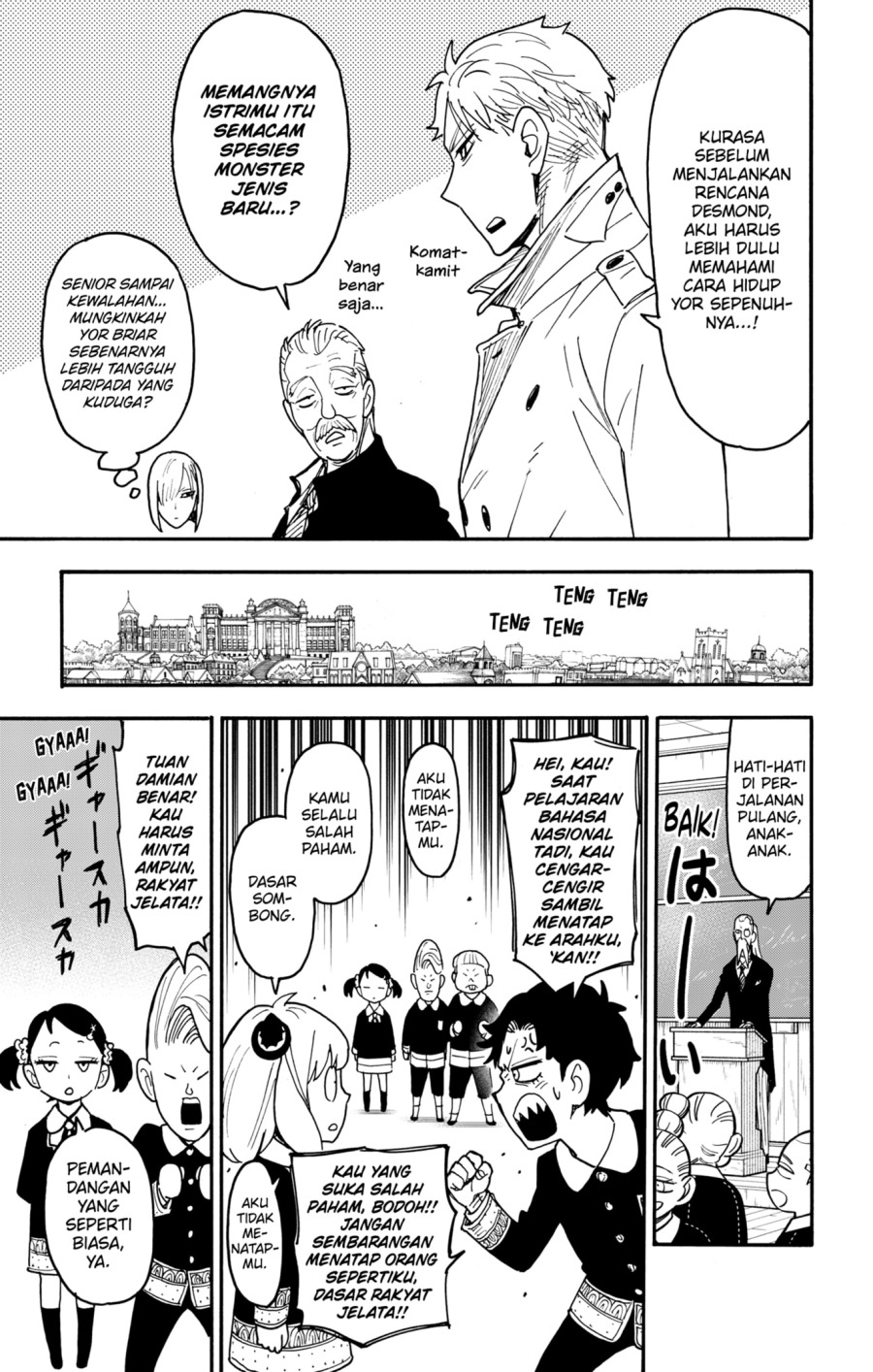 Spy X Family Chapter 120 - halaman 4