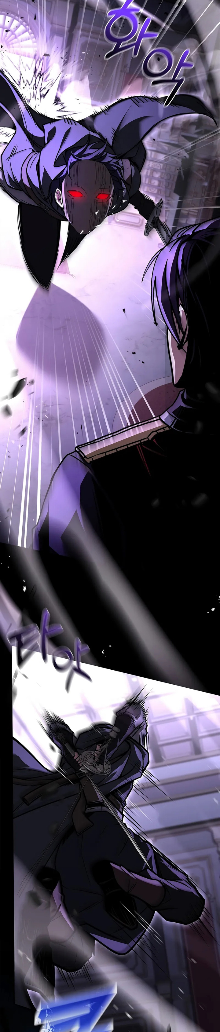 Talent-Swallowing Magician Chapter 101 - halaman 36