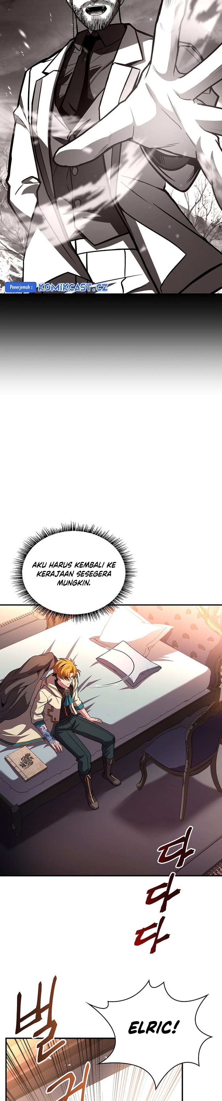 Talent-Swallowing Magician Chapter 96 - halaman 43