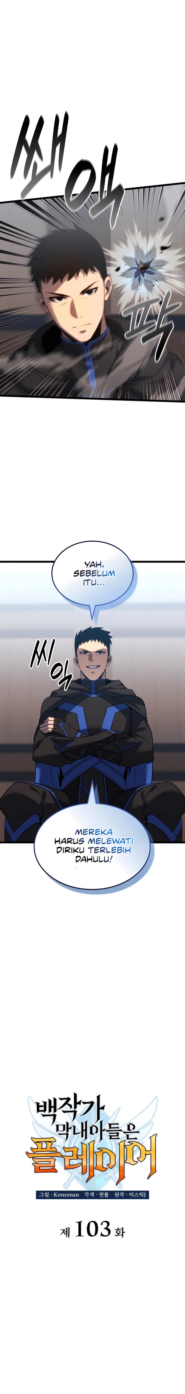 The Count’s Youngest Son Is A Player! Chapter 103 - halaman 3