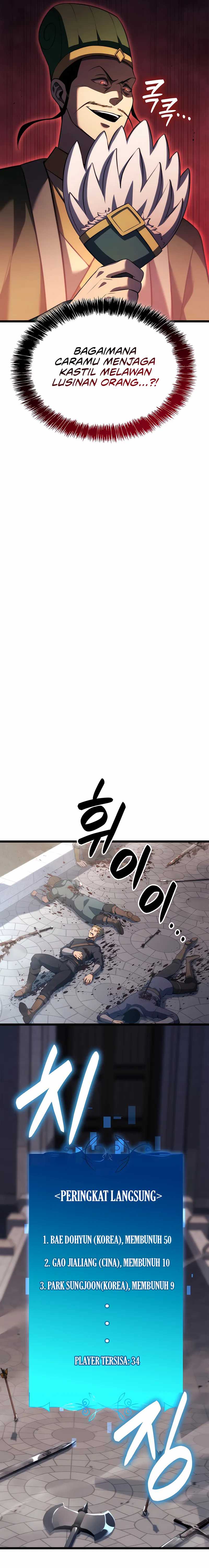 The Count’s Youngest Son Is A Player! Chapter 104 - halaman 9