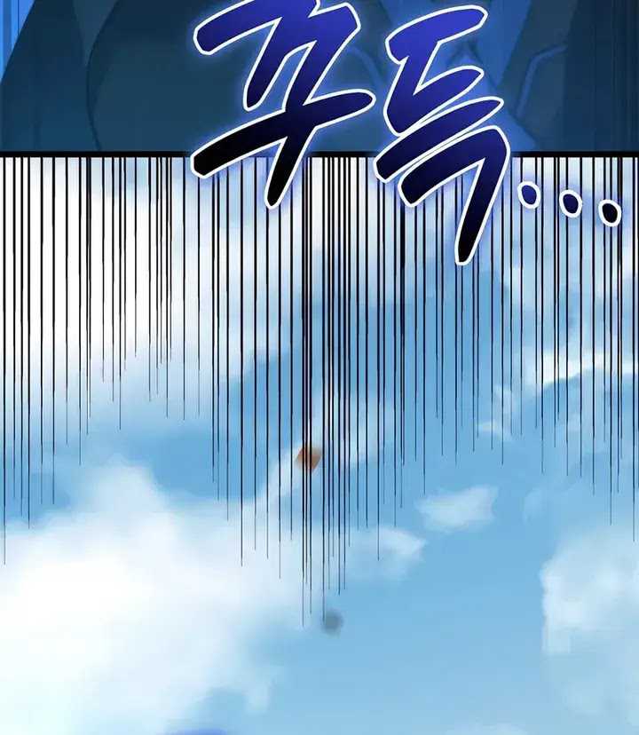 The Count’s Youngest Son Is A Player! Chapter 108 - halaman 31