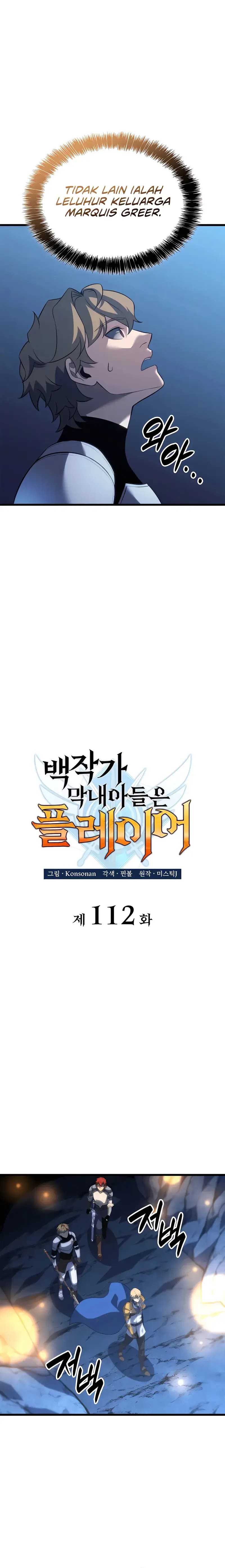 The Count’s Youngest Son Is A Player! Chapter 112 - halaman 8