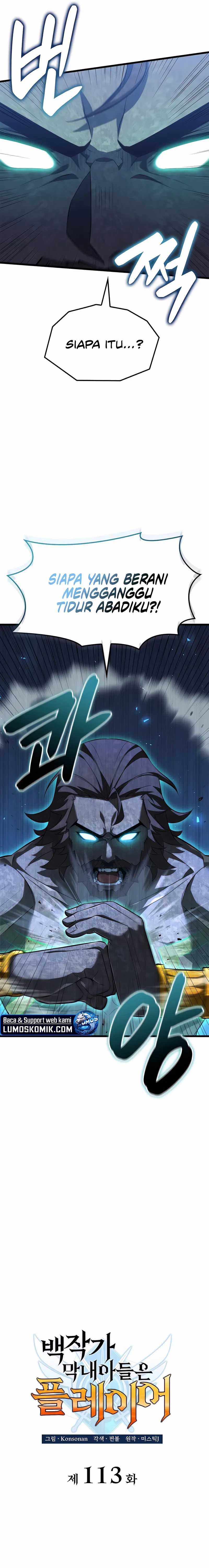 The Count’s Youngest Son Is A Player! Chapter 113 - halaman 3
