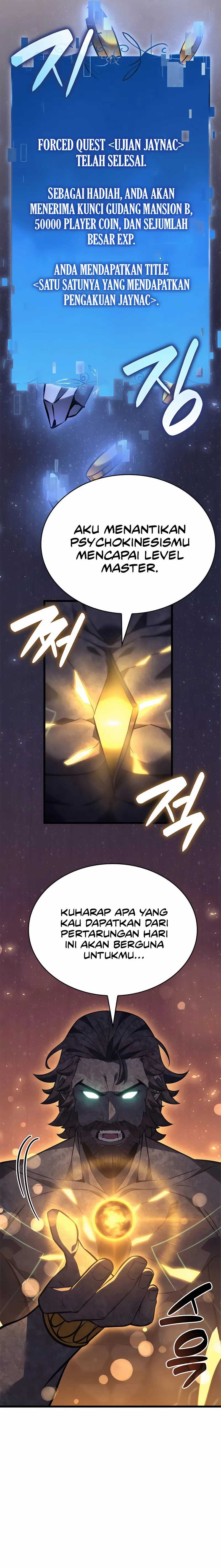The Count’s Youngest Son Is A Player! Chapter 114 - halaman 2