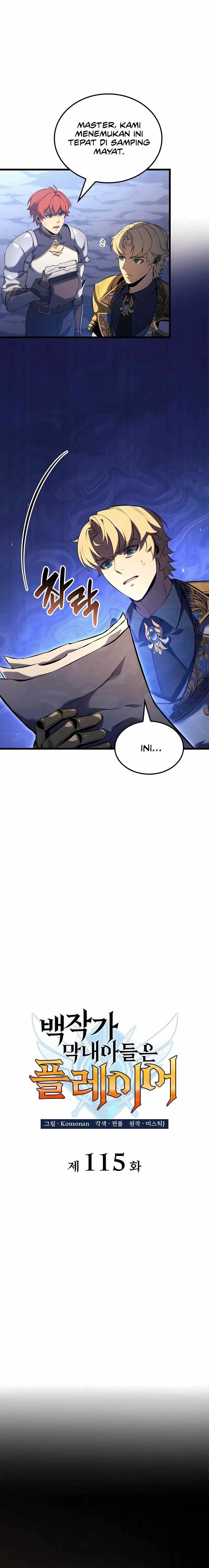 The Count’s Youngest Son Is A Player! Chapter 115 - halaman 5