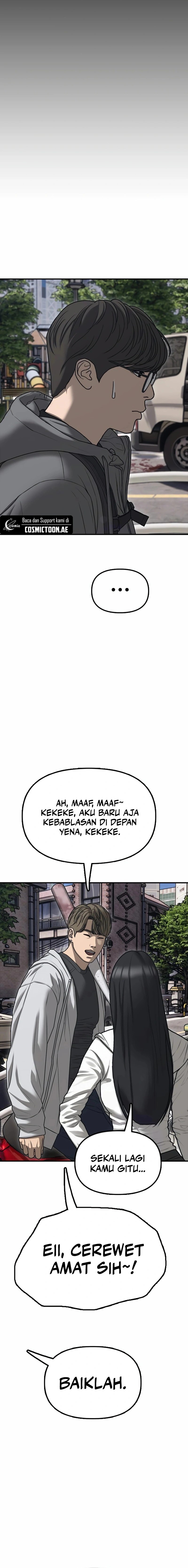 The End Has Come Chapter 7 - halaman 15