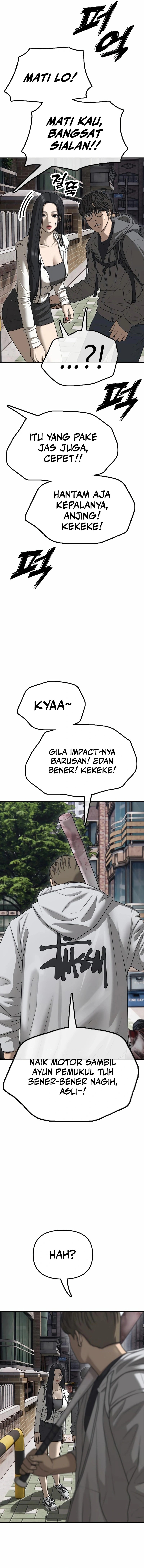 The End Has Come Chapter 7 - halaman 4