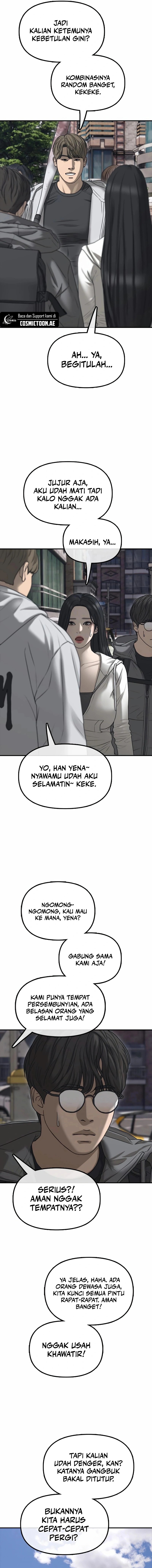 The End Has Come Chapter 7 - halaman 7