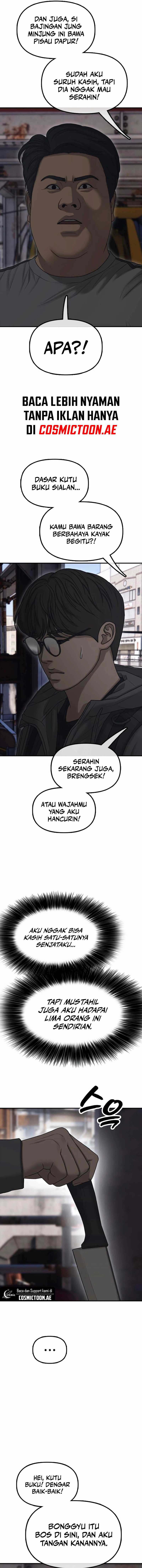 The End Has Come Chapter 8 - halaman 5