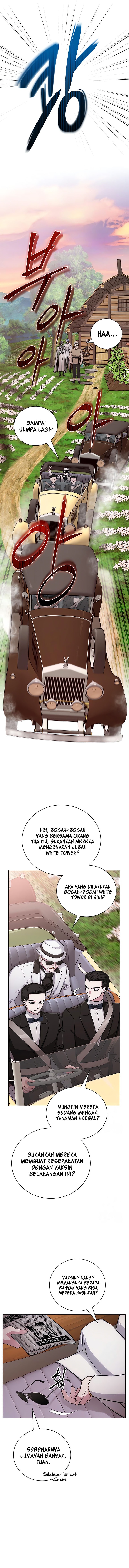 The Magic Tower’s Problem Child Chapter 8 - halaman 5