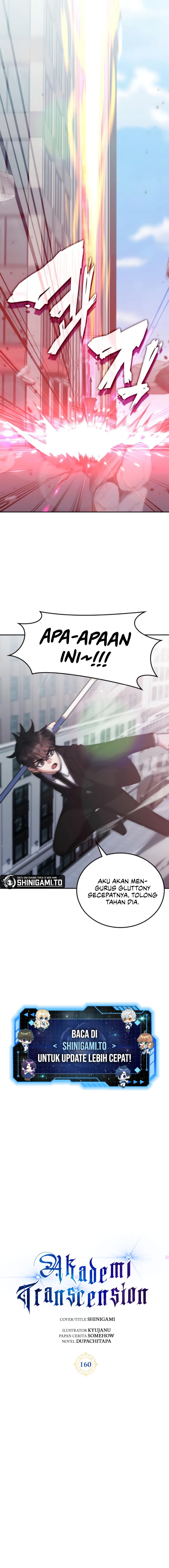 Transcension Academy Chapter 160 - halaman 5