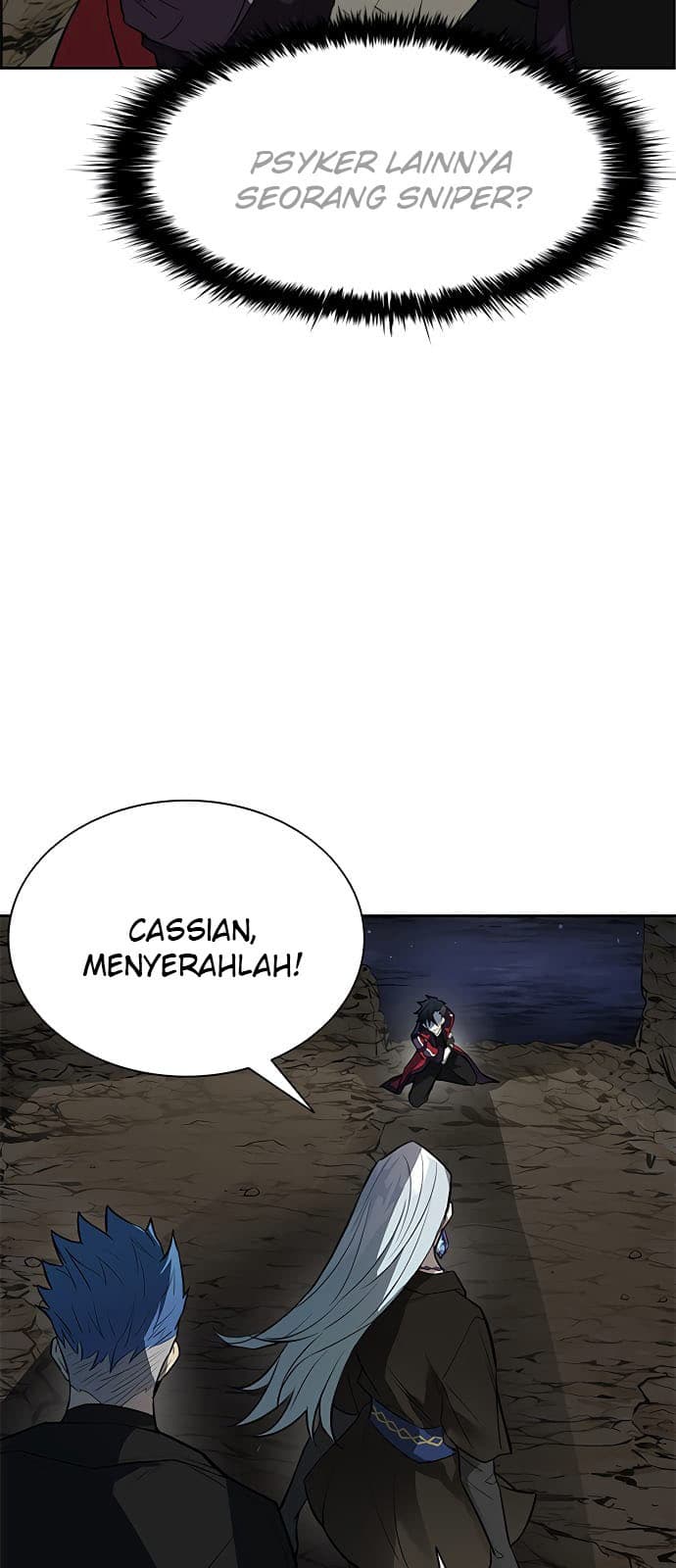 Villain To Kill Chapter 1 - halaman 103