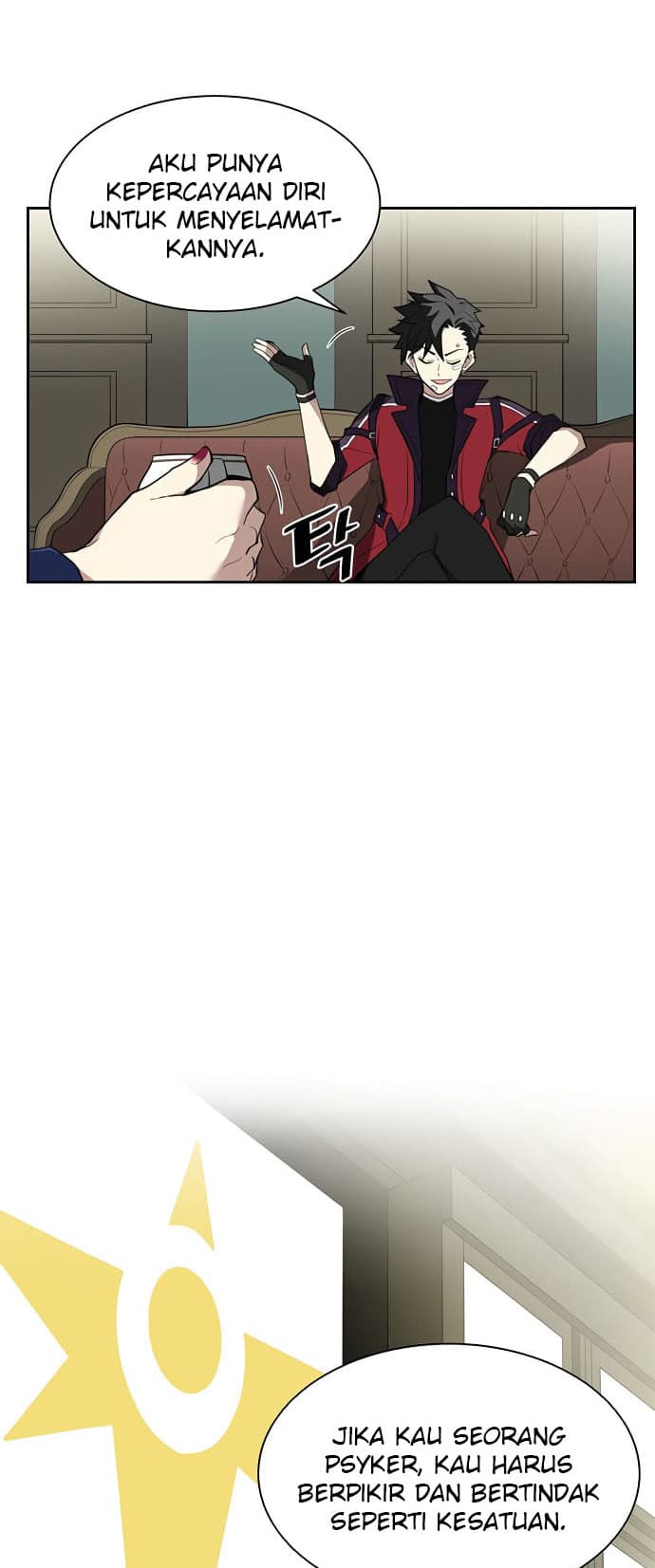 Villain To Kill Chapter 1 - halaman 11