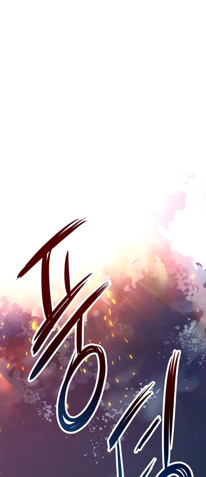 Villain To Kill Chapter 1 - halaman 116